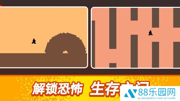 能过关算我输