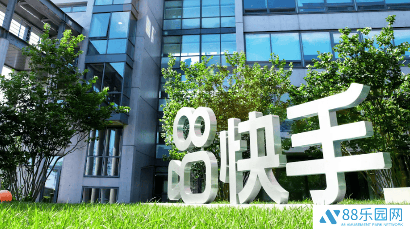 快手高管变动！直播与游戏业务掌舵人付驰离职，李欢接任新帅位
