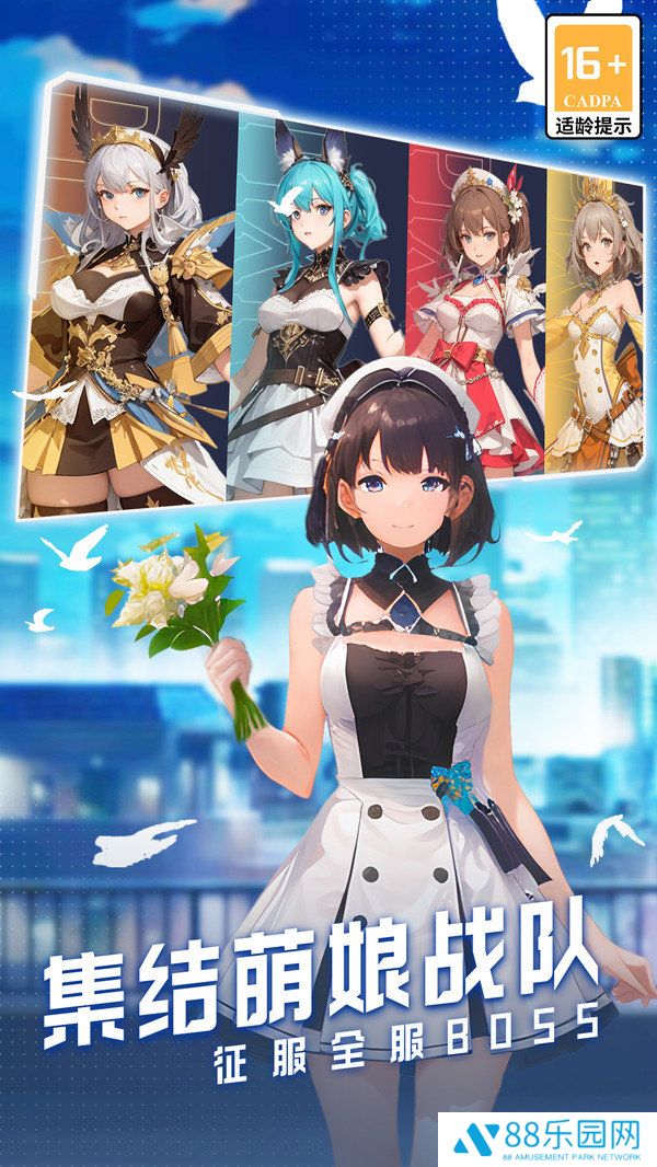 云上大陆2025最新版本