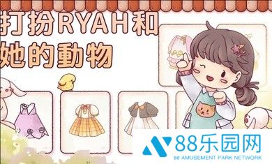 里亚斯韵律内购版