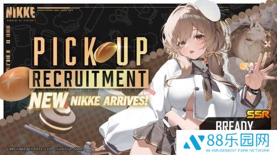 《胜利女神：妮姬》新角色Bready亮相，爱吃美食的美少女射击手来袭！