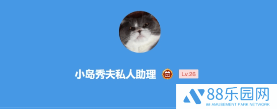 本站