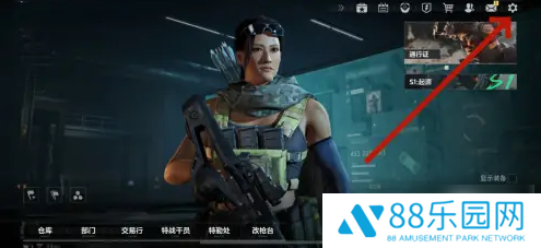 三角洲行动手游如何调键位  三角洲行动手游调整游戏按键的位置方法