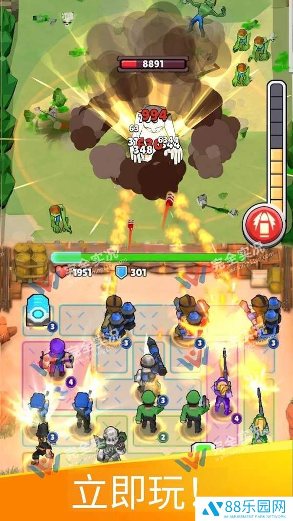 丧尸围城(Undead Siege)