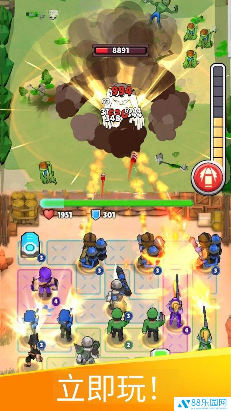 丧尸围城(Undead Siege)