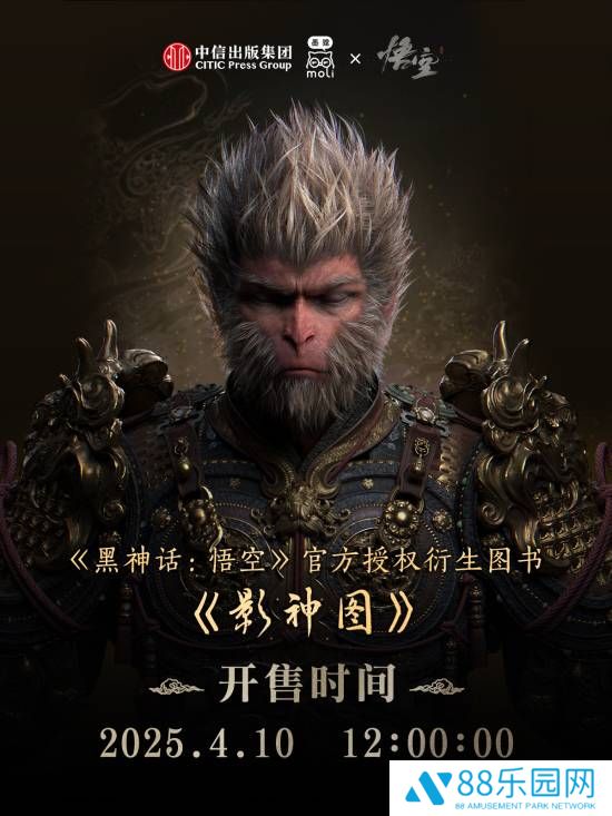 本站