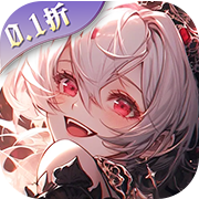 无境军团2025最新版本