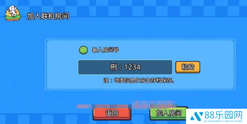 浮岛物语内置mod菜单版