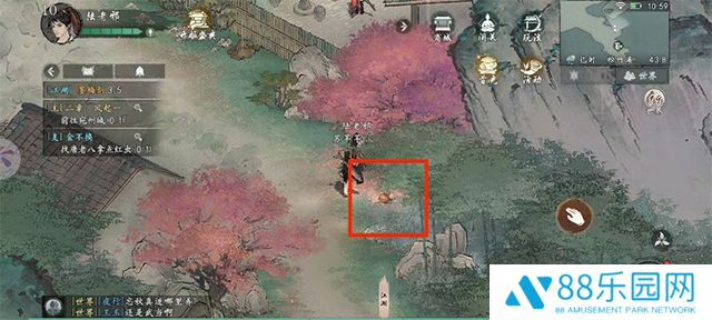 墨剑江湖