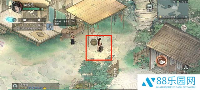 墨剑江湖
