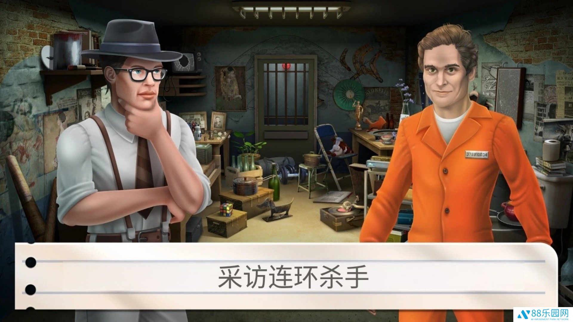 寻物解谜监狱日记(Prison Diaries)