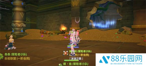 仙境传说：新启航正式版