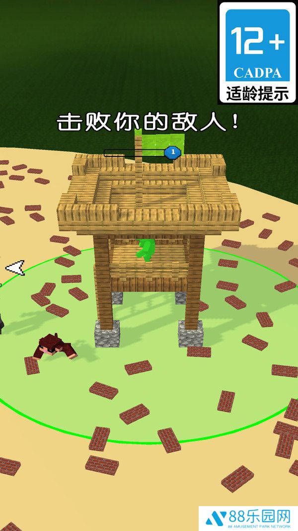 疯狂方块人