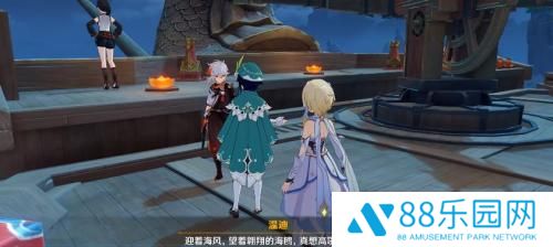 原神3.4海灯节彩蛋汇总 海灯节人物彩蛋位置一览