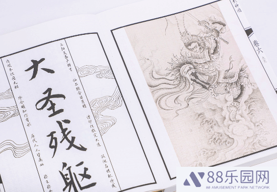 《黑神话：悟空》影神图正式官宣：4月10日12点全网发售！