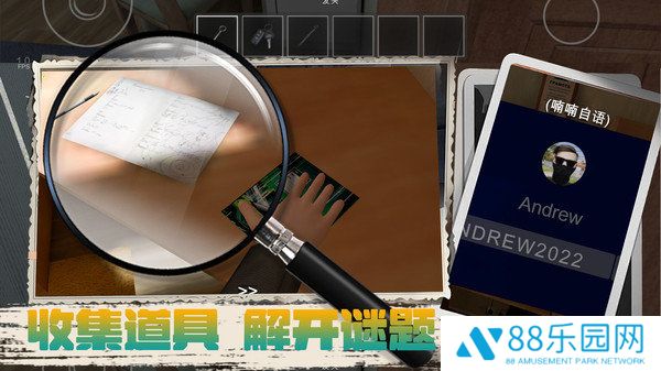 凭本事摆烂