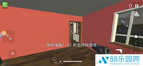 拆迁模拟器正版