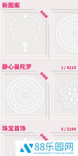 绚石工坊