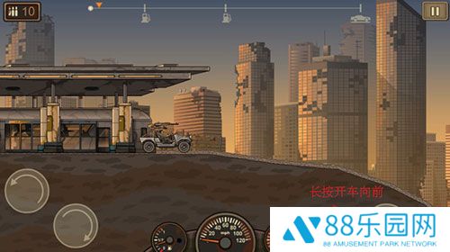 战车撞僵尸2中文版