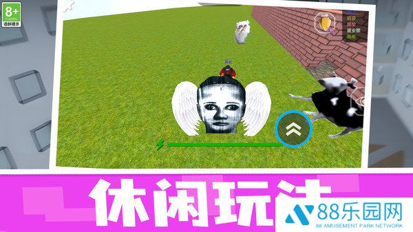枪战大乱斗狙击