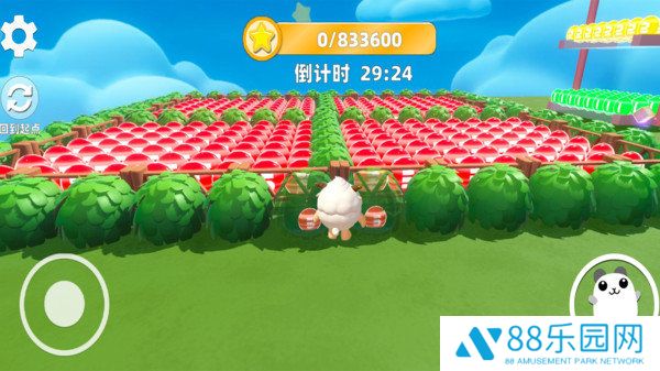 蛋蛋向前冲