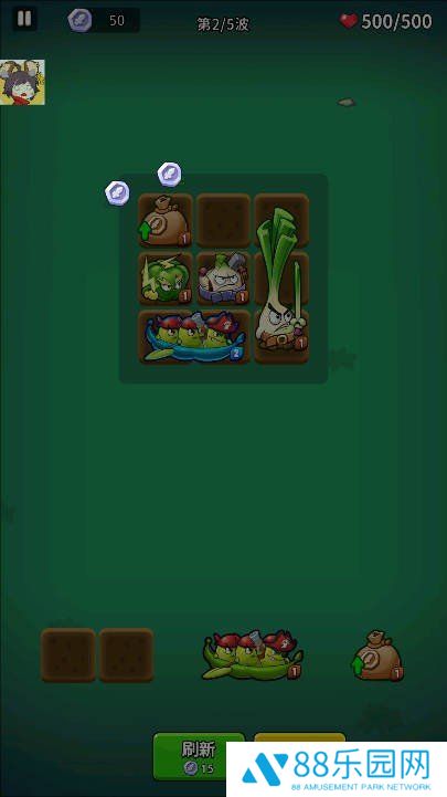 植物幸存者:爆炸