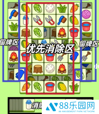 羊了个羊1.31关卡攻略流程一览 羊羊大世界1月31日关卡怎么过