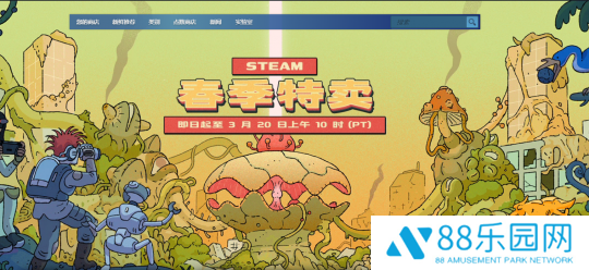 492款新史低 Steam春促开启；《星际战士3》投入开发