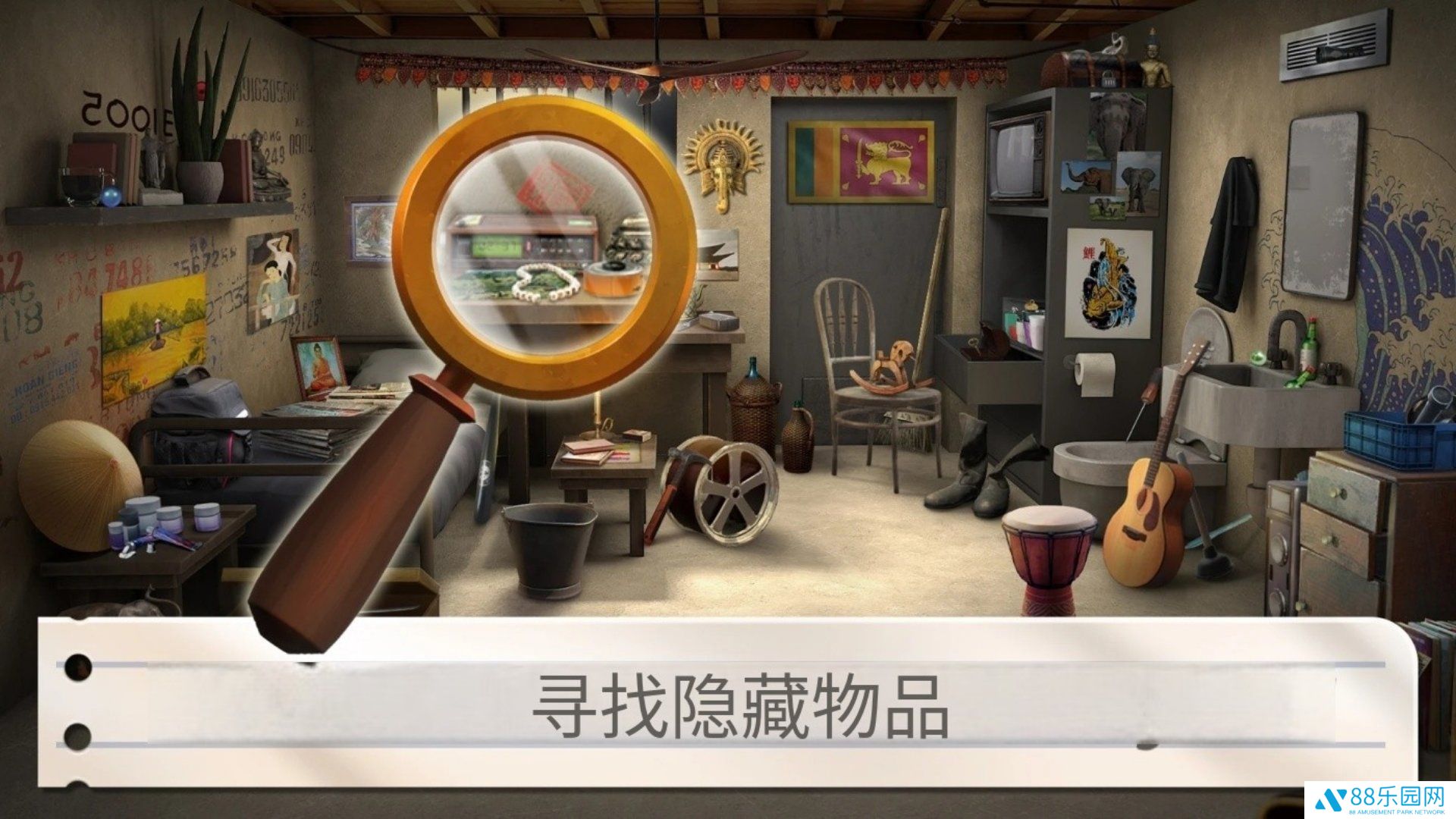 寻物解谜监狱日记(Prison Diaries)