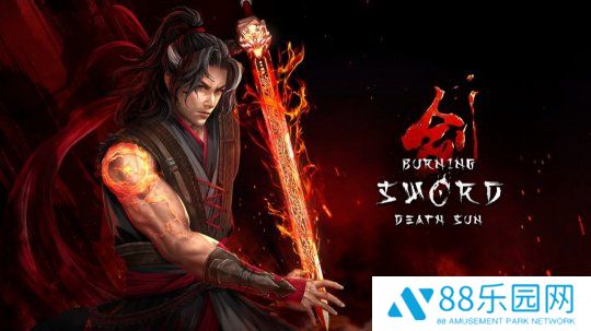 泰国武侠《燃烧之剑》新实机片段 画面惊人动作流畅