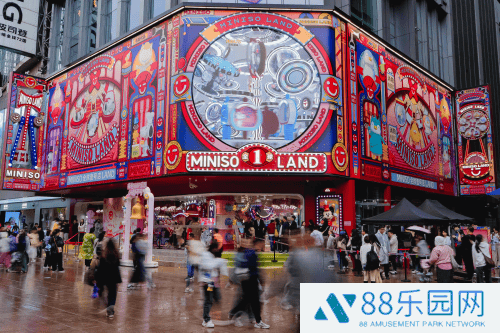 名创优品2024财报亮眼：末期股息7.4亿，每股收益同比增长16%