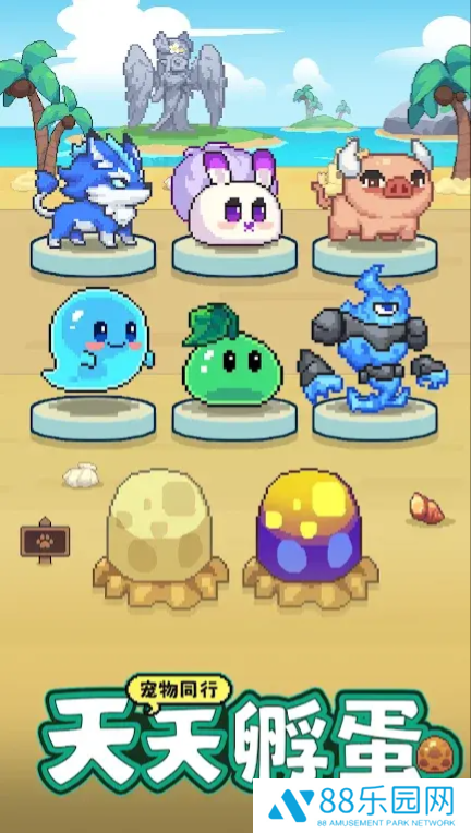 一天又一天的RPG