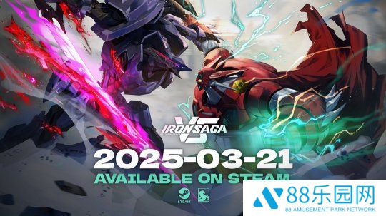 《机动战队VS》登陆Steam 机甲对战格斗