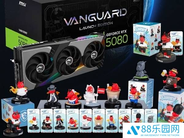 微星送福利！集小红龙兑RTX 5080，你集齐了吗？