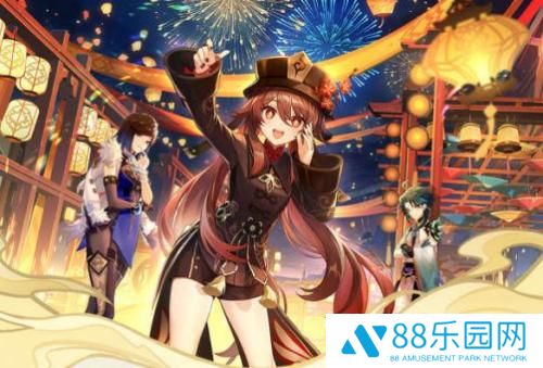 原神海灯节是什么时候2023 原神海灯节是什么时候3.4