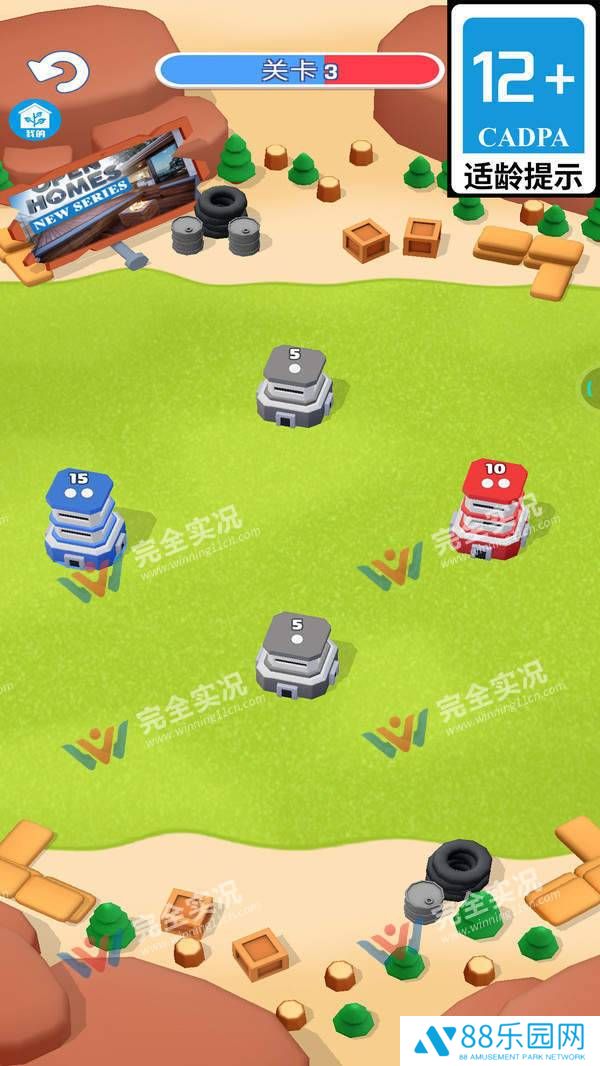 战斗指挥官