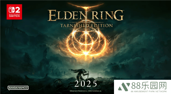 《艾尔登法环》确认登陆Switch 2，2025年玩家再探黑暗奇幻世界！