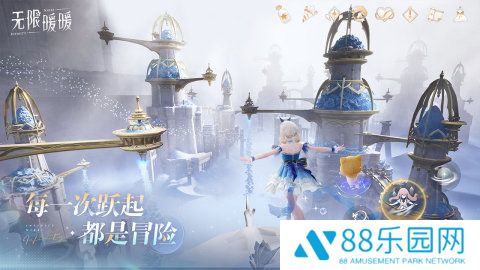 无限暖暖官方正版
