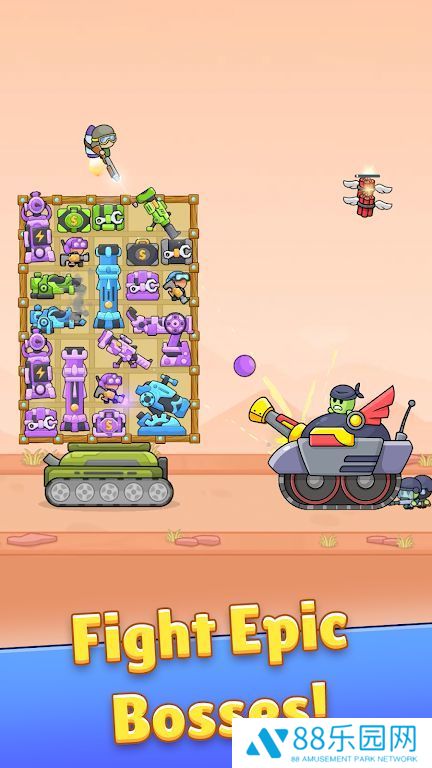 战舰武器融合(Battlecraft)