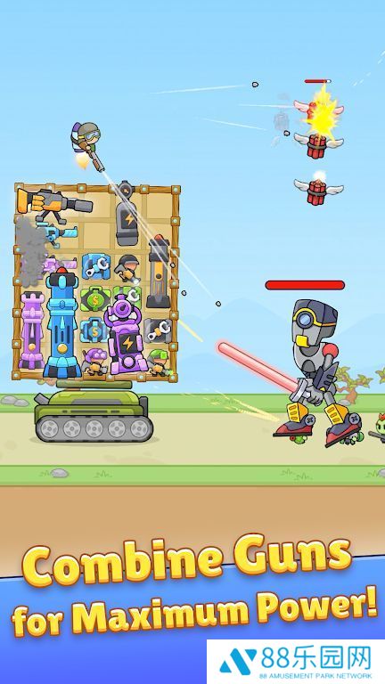 战舰武器融合(Battlecraft)