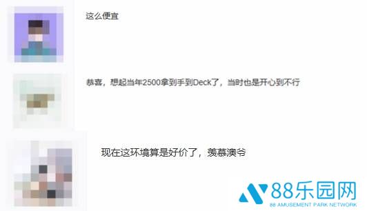 本站