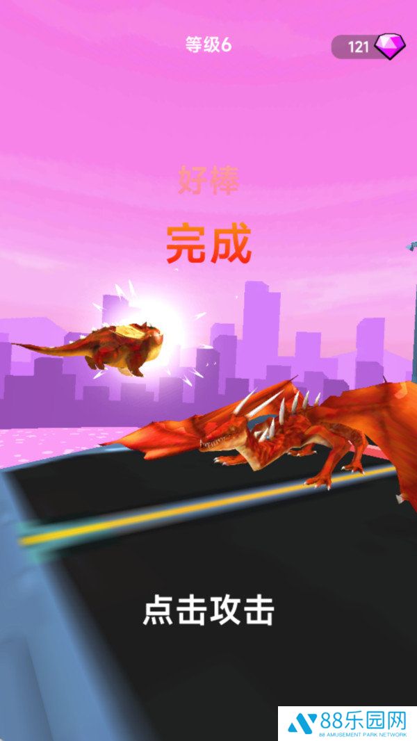 怪兽突袭城市