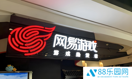 黄金服“捡黄金”捷径：1元买的赚钱攻略，让我月入6000