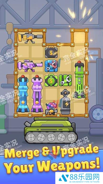 战舰武器融合(Battlecraft)