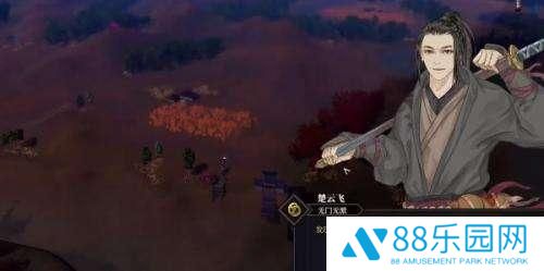 江湖十一秘宝位置大全 江湖十一全秘宝攻略一览