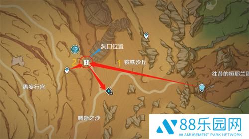 原神3.4亡者之城秘境怎么开 原神3.4亡者之城秘境解锁方式
