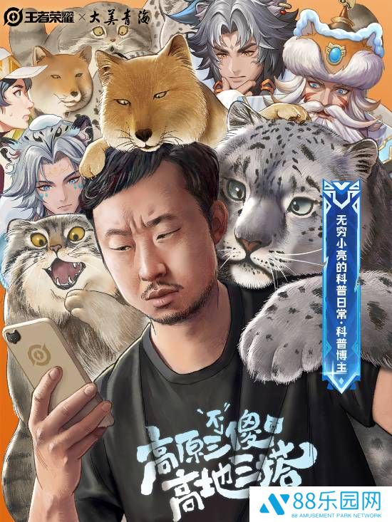 本站