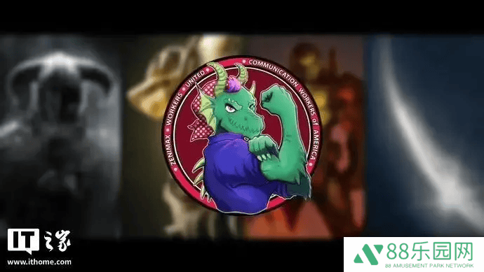 ZeniMax工会授权罢工：微软员工诉求更高薪资与远程工作权