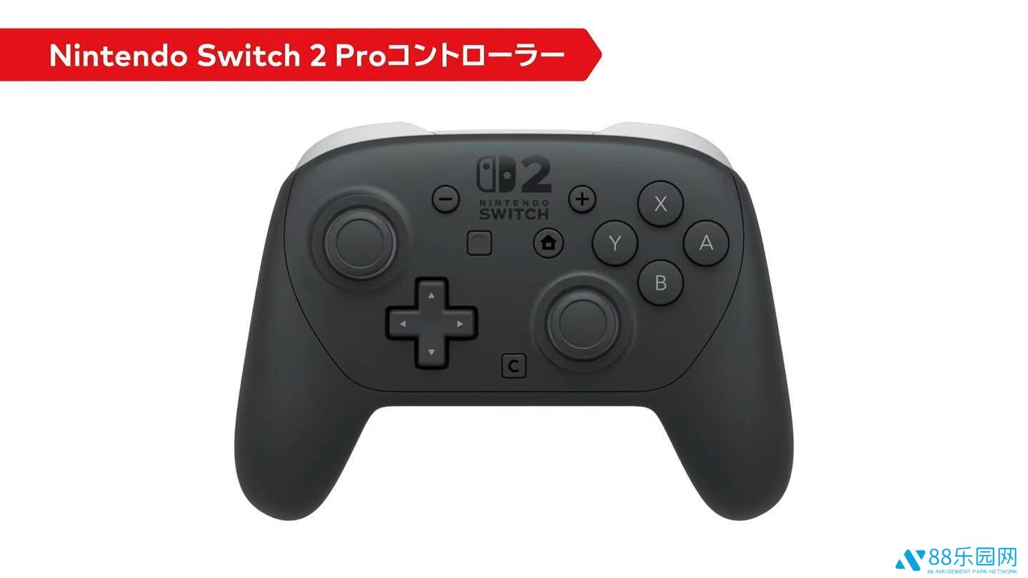 任天堂Switch 2配套Pro手柄曝光：新增背部按键，新功能抢先看！