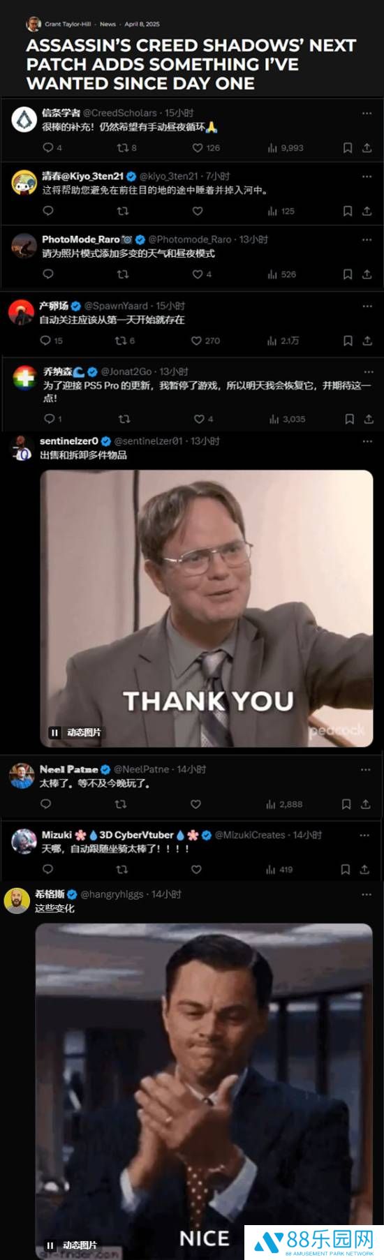 本站